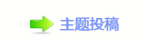 덯楟_噙퍾鱧쩎婦_噙낋啟